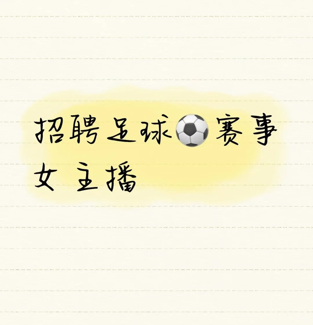 坐标—郑州