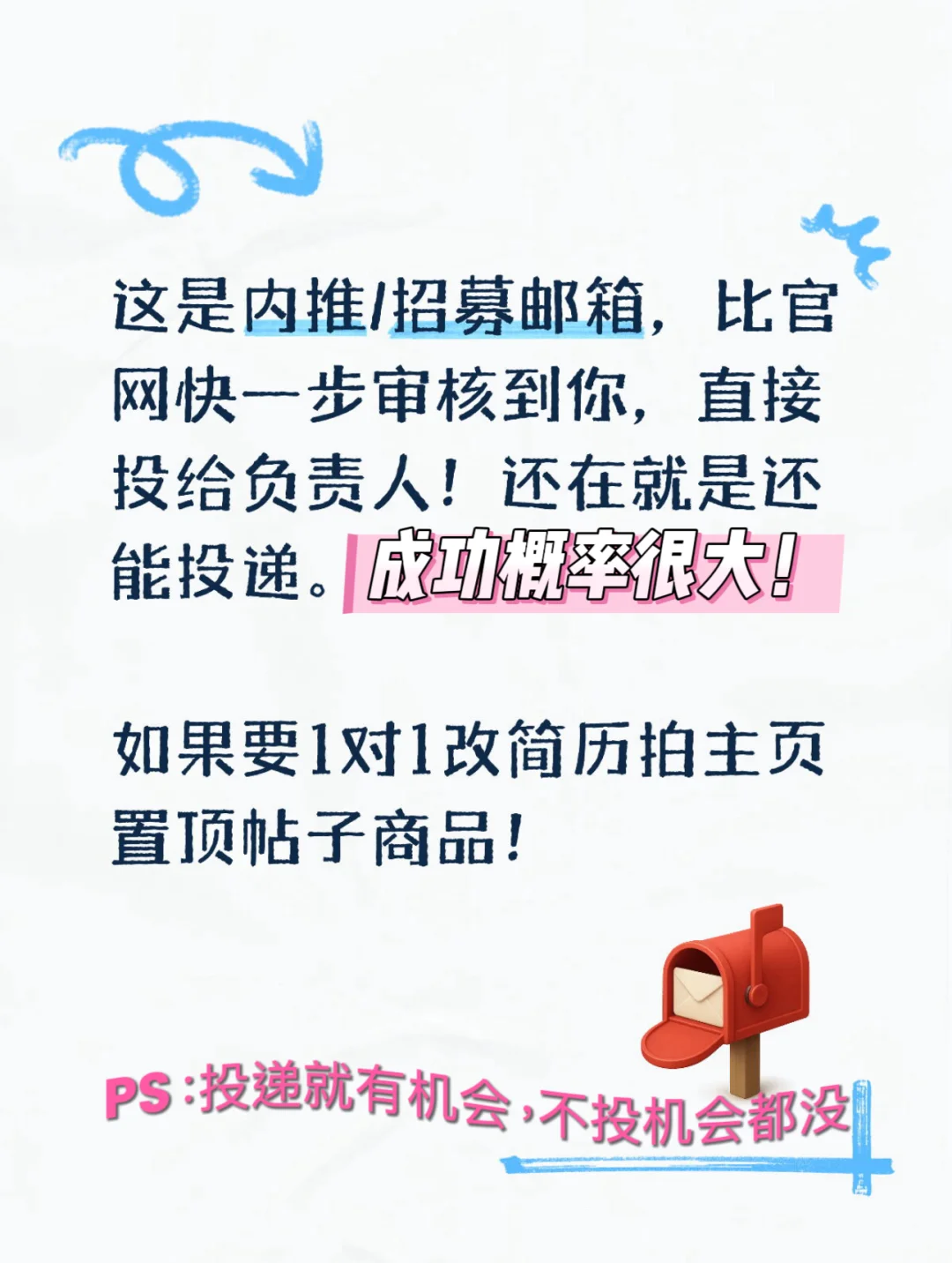 红果短剧群演招募全国各地！不私信自己拍下