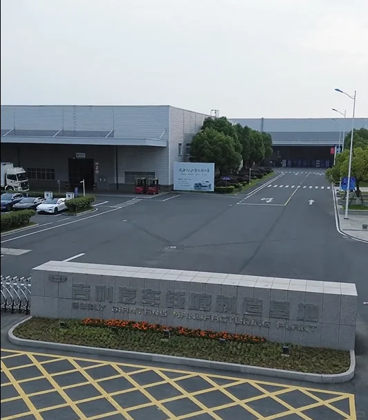 ??杭州新能源厂直招！保底7000包吃住