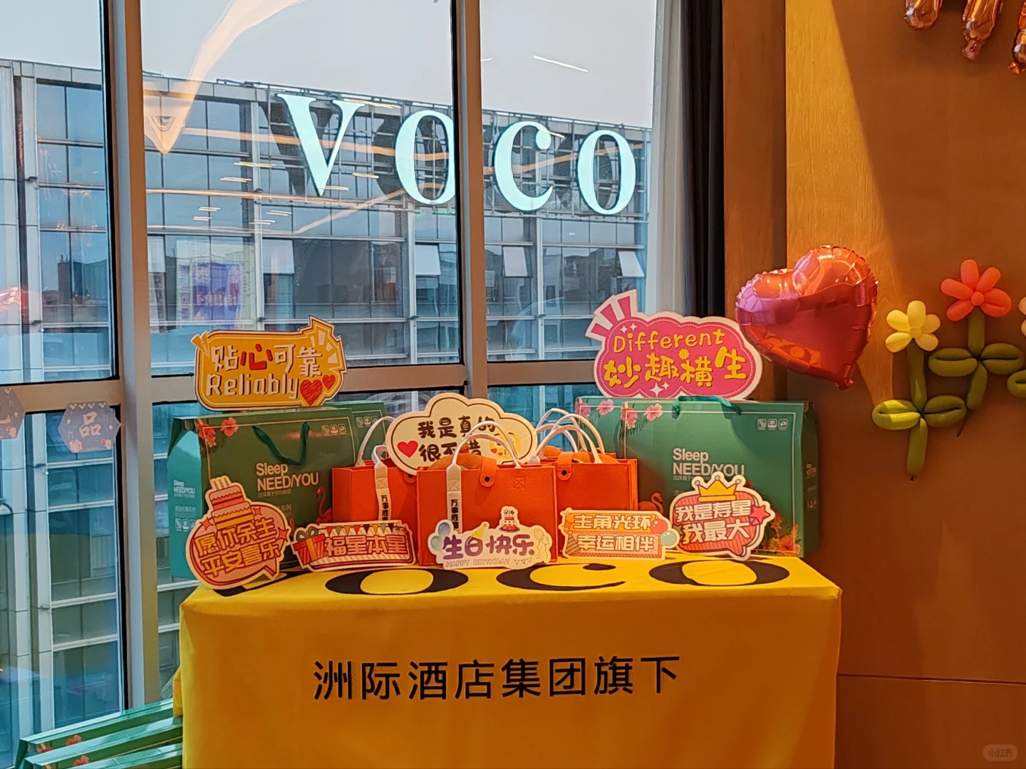 招聘消控员✨五险一金➕食宿