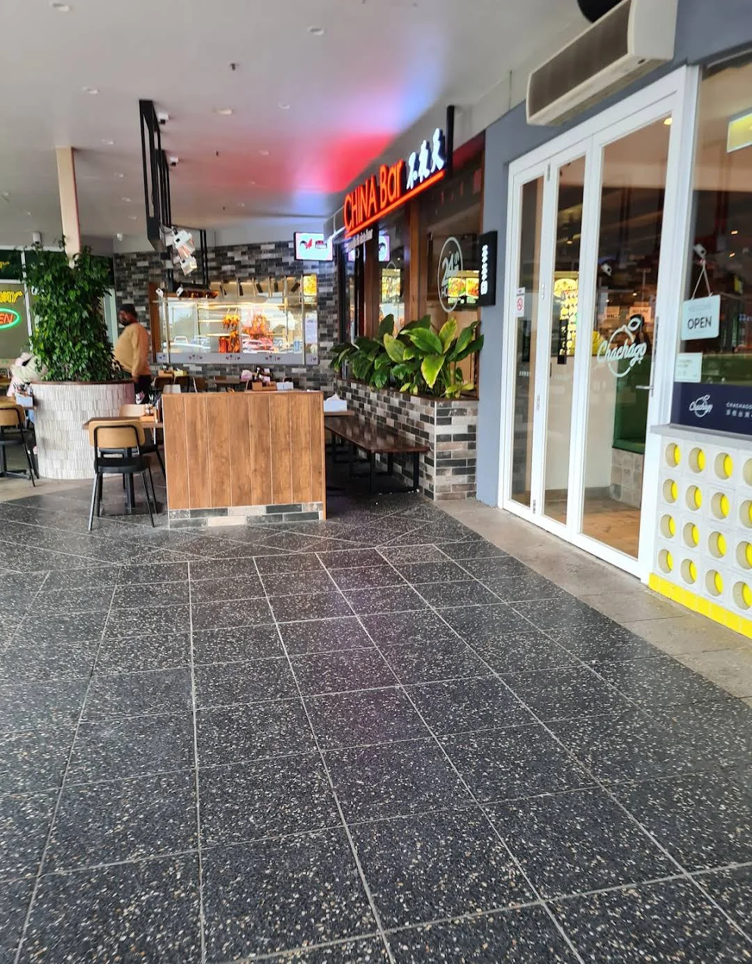 China Bar Burwood One餐厅高薪诚聘服务员