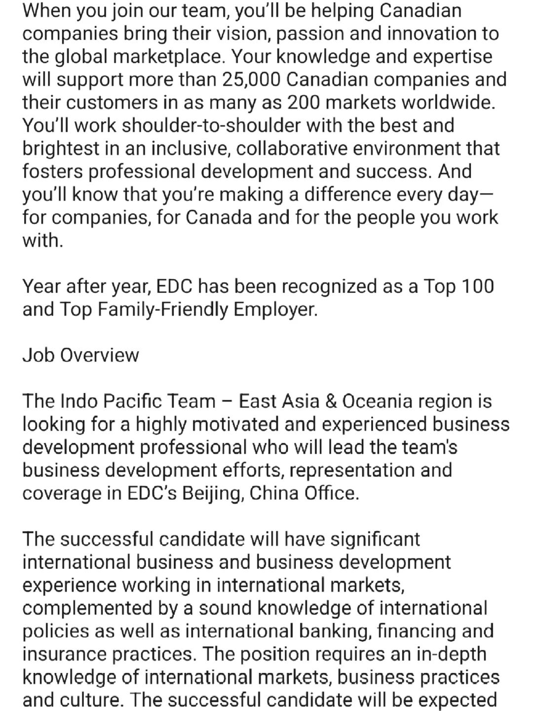 年薪12w刀加拿大EDC北京招聘