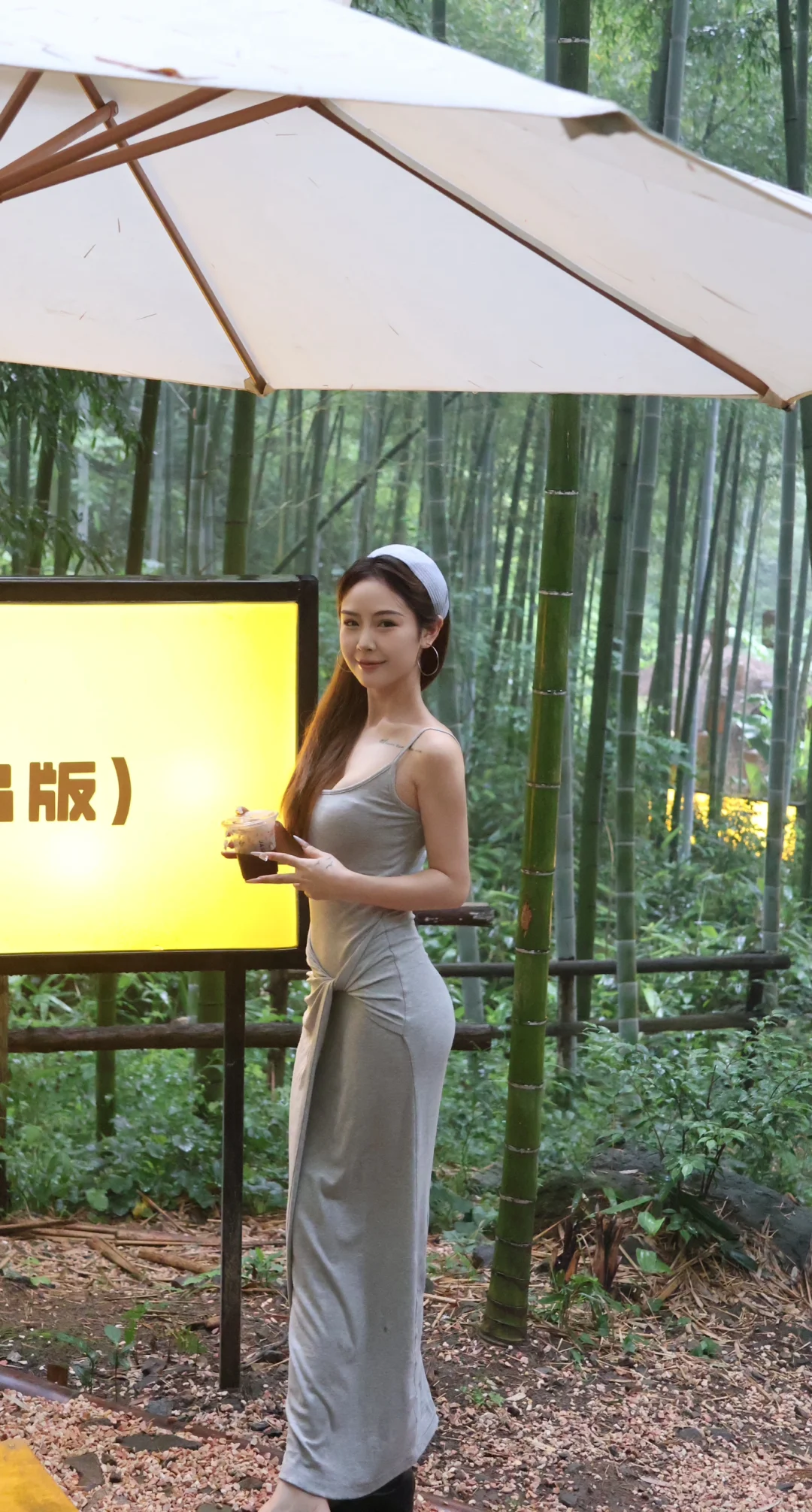 到底是谁在招直播穿版呀