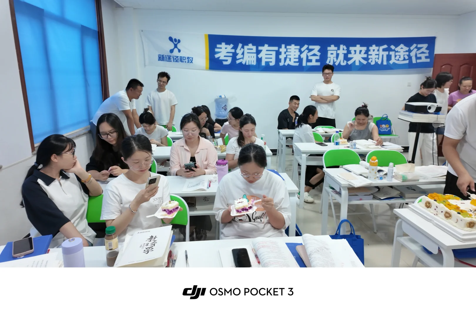 大厂县今年和往年不同，祝明天考试学员上岸