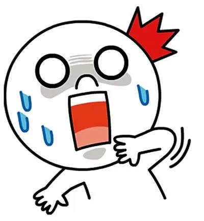 晴天霹雳！急招岗位发完offer后放我鸽子了