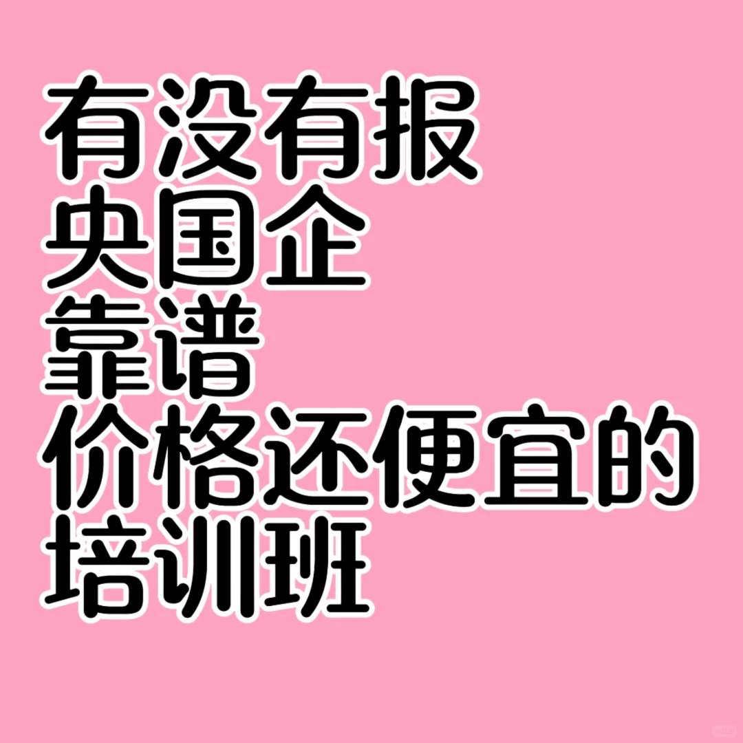 金九银十即将来临