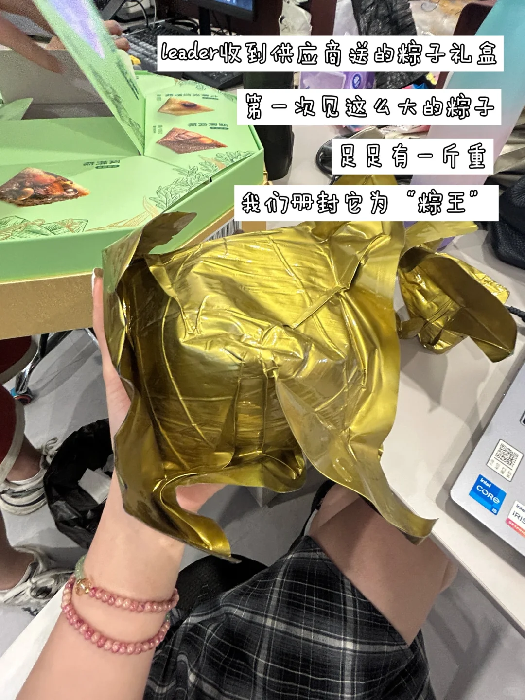 请来当我的继任！好吗好的?（附投递邮箱