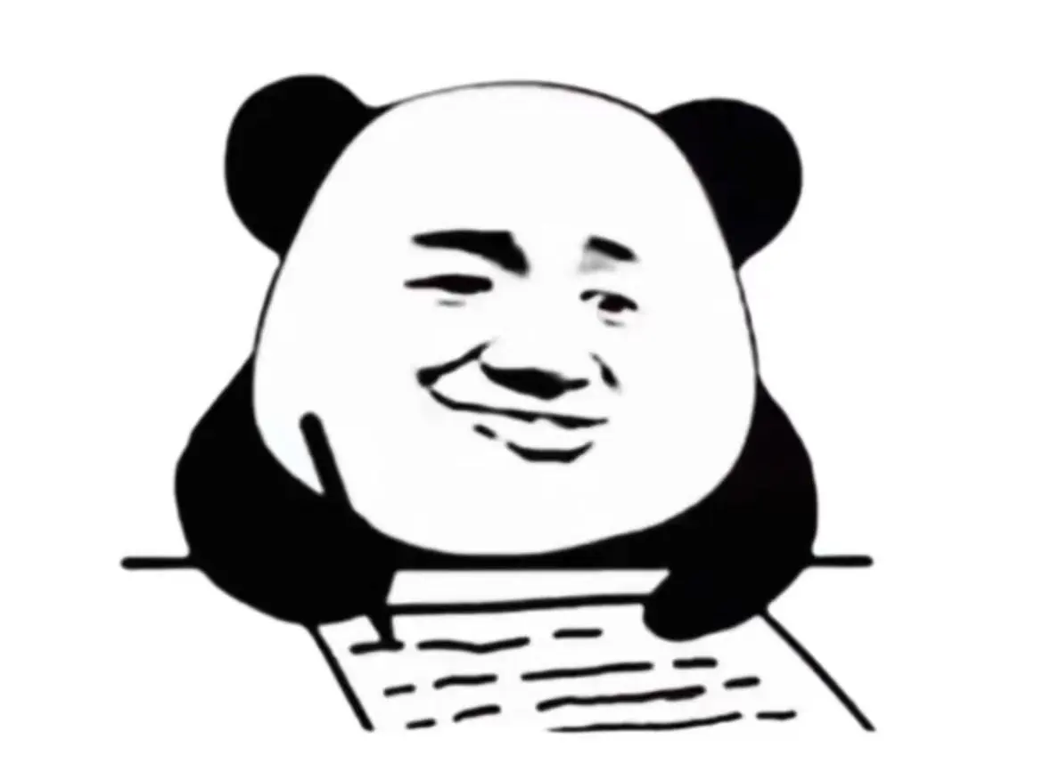 8月12日，在小红书找上班搭子第一天