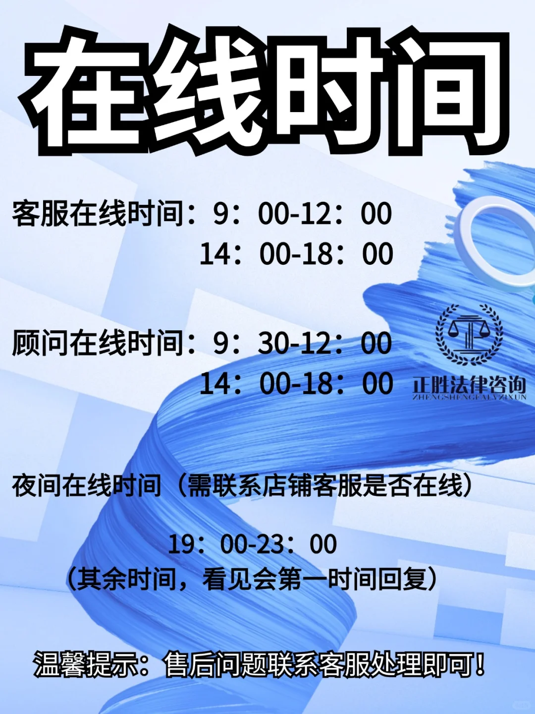 必看❗️企业常见的四种用工模式?