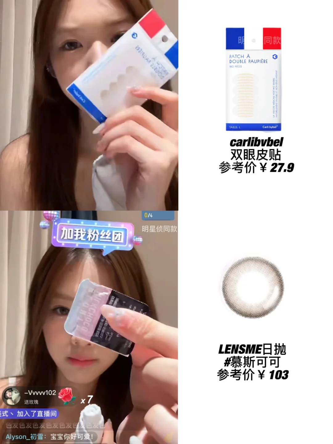 朱朱直播在线人数4w！小女孩太招人爱啦