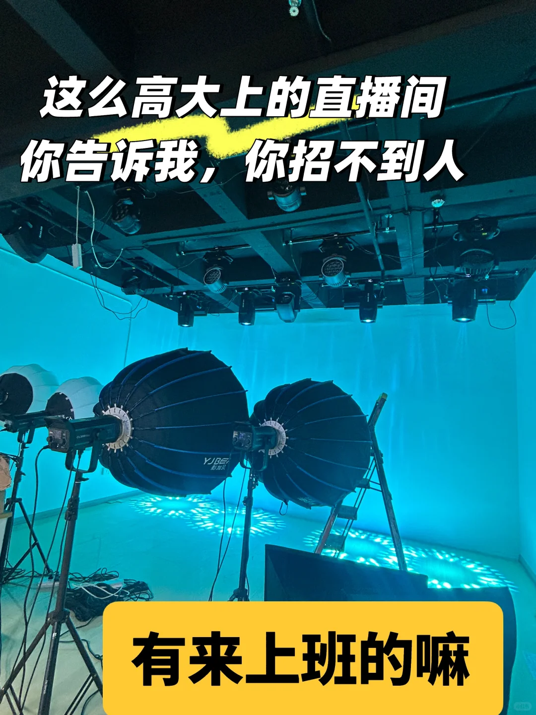 汉中你不知道的工作！