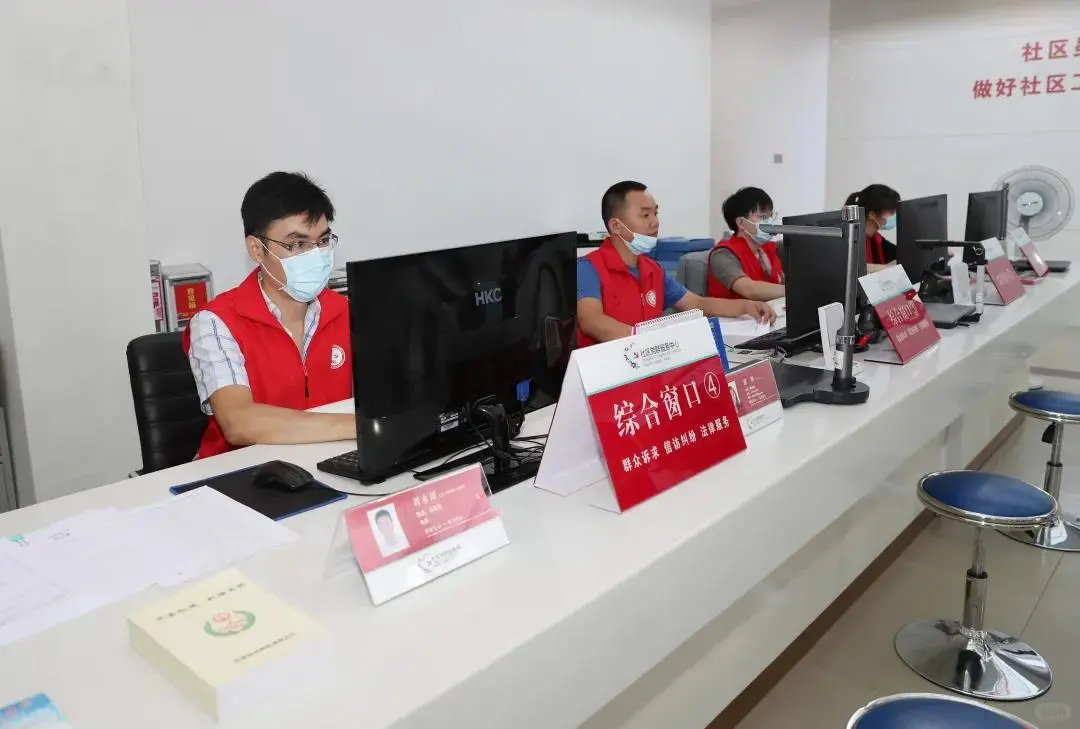 社区网格员45岁以内都行，稳定清闲，没人？