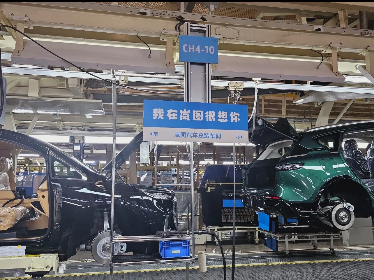 武汉最牛掰的主机厂招人