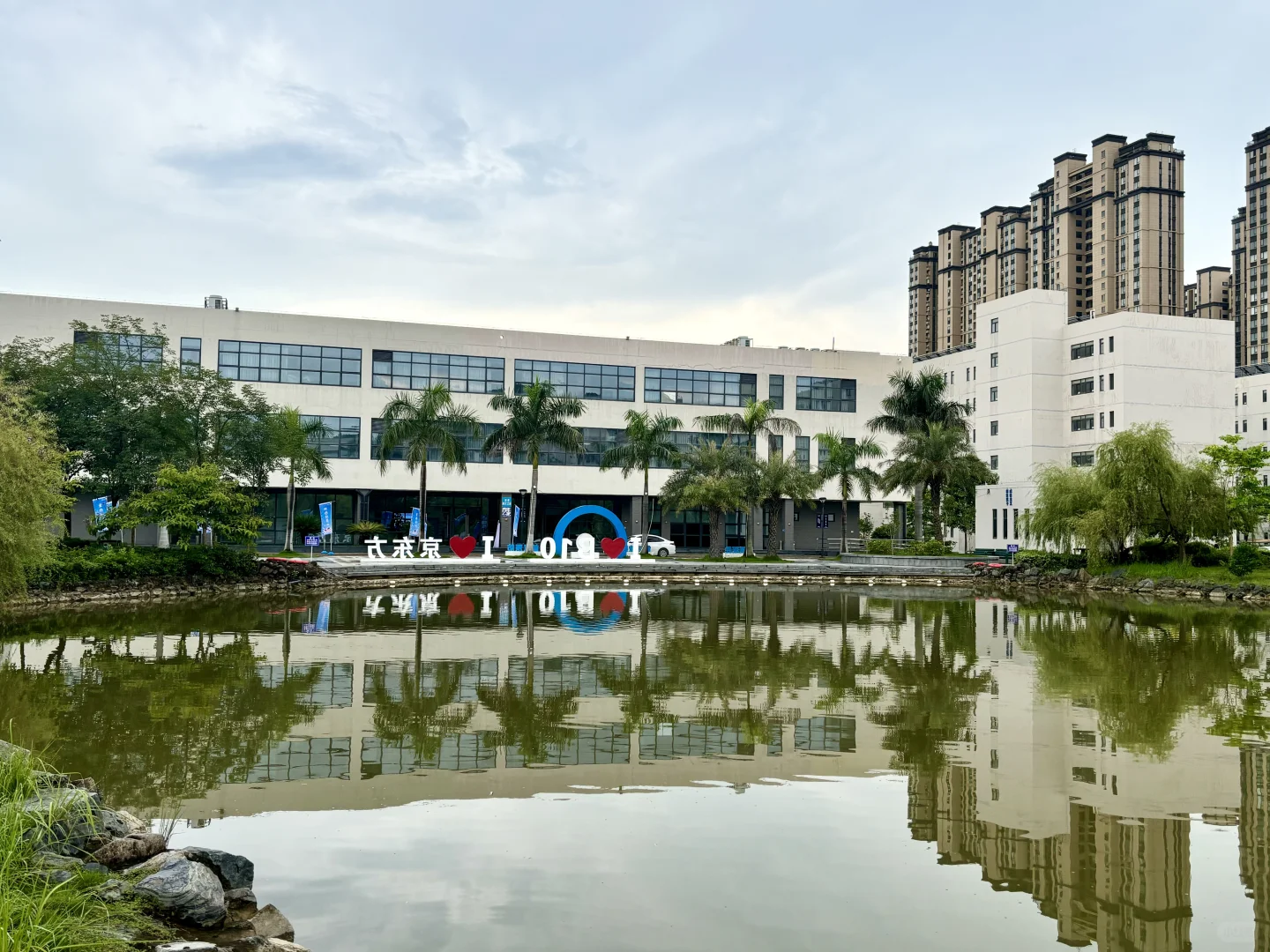福建高薪直聘短期小时正式实习工
