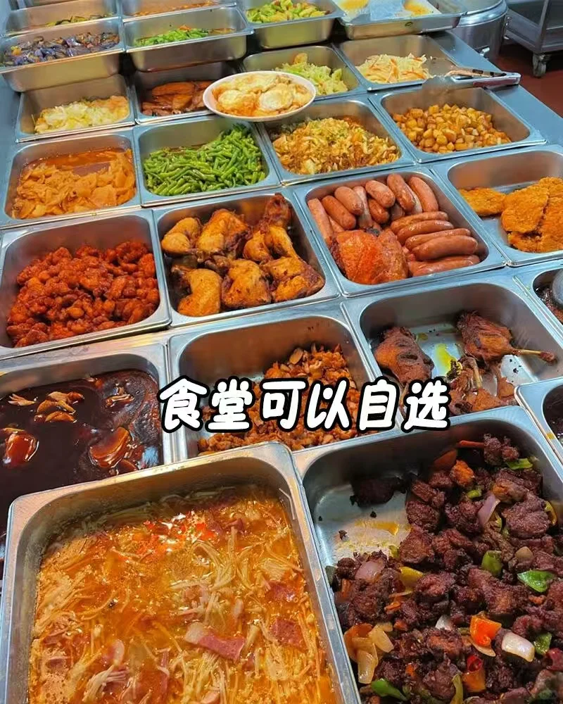 东风乘用车招人啦