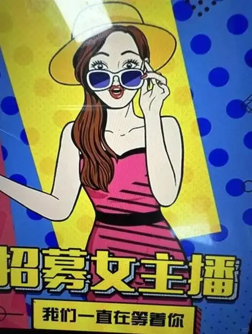 轻创业