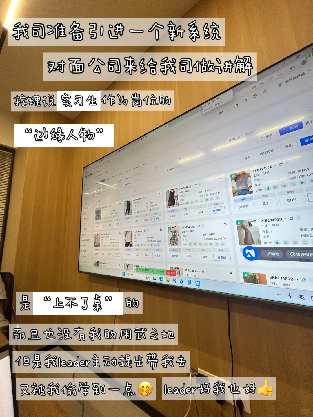 请来当我的继任！好吗好的?（附投递邮箱