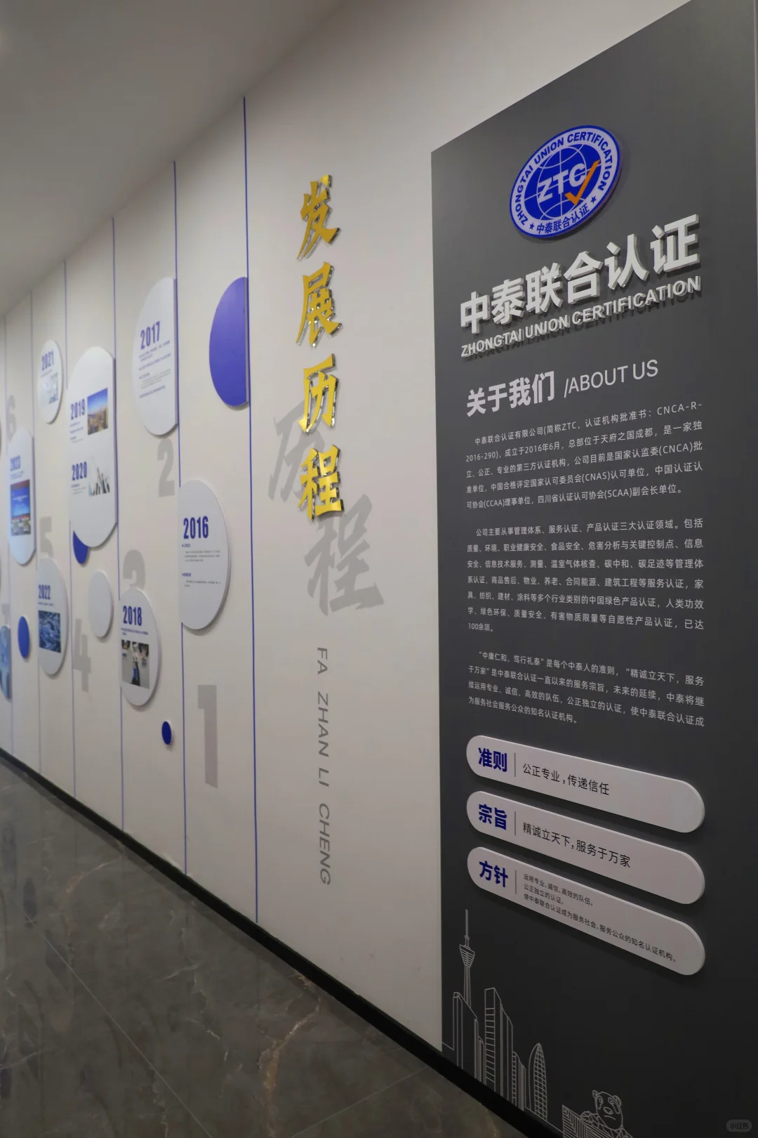 急聘！双休新媒运营岗！5A写字楼+地铁口！