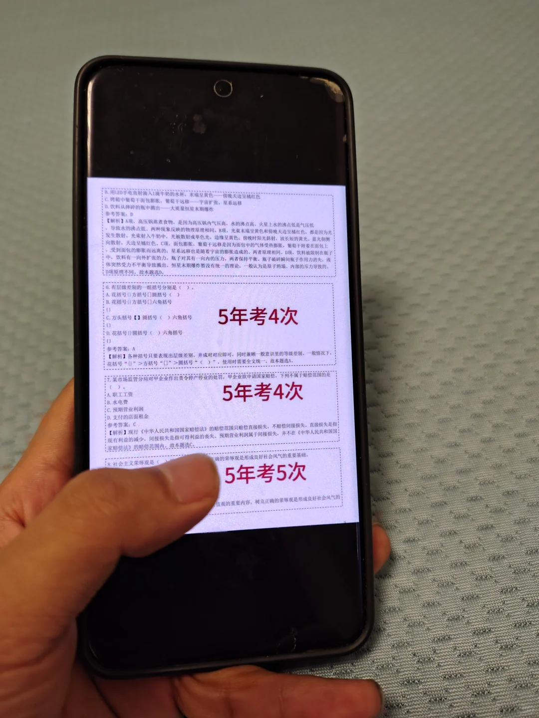 唐山曹妃甸社区工作者，能捞一个是一个