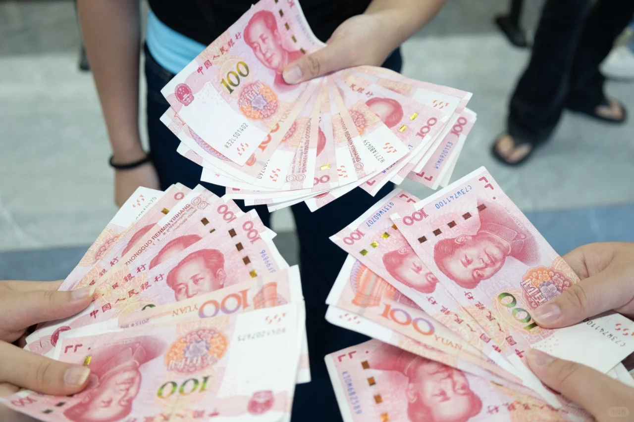 小主播们领工资啦～～～