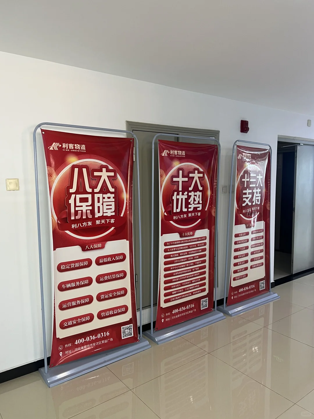 承德招人！招人！！