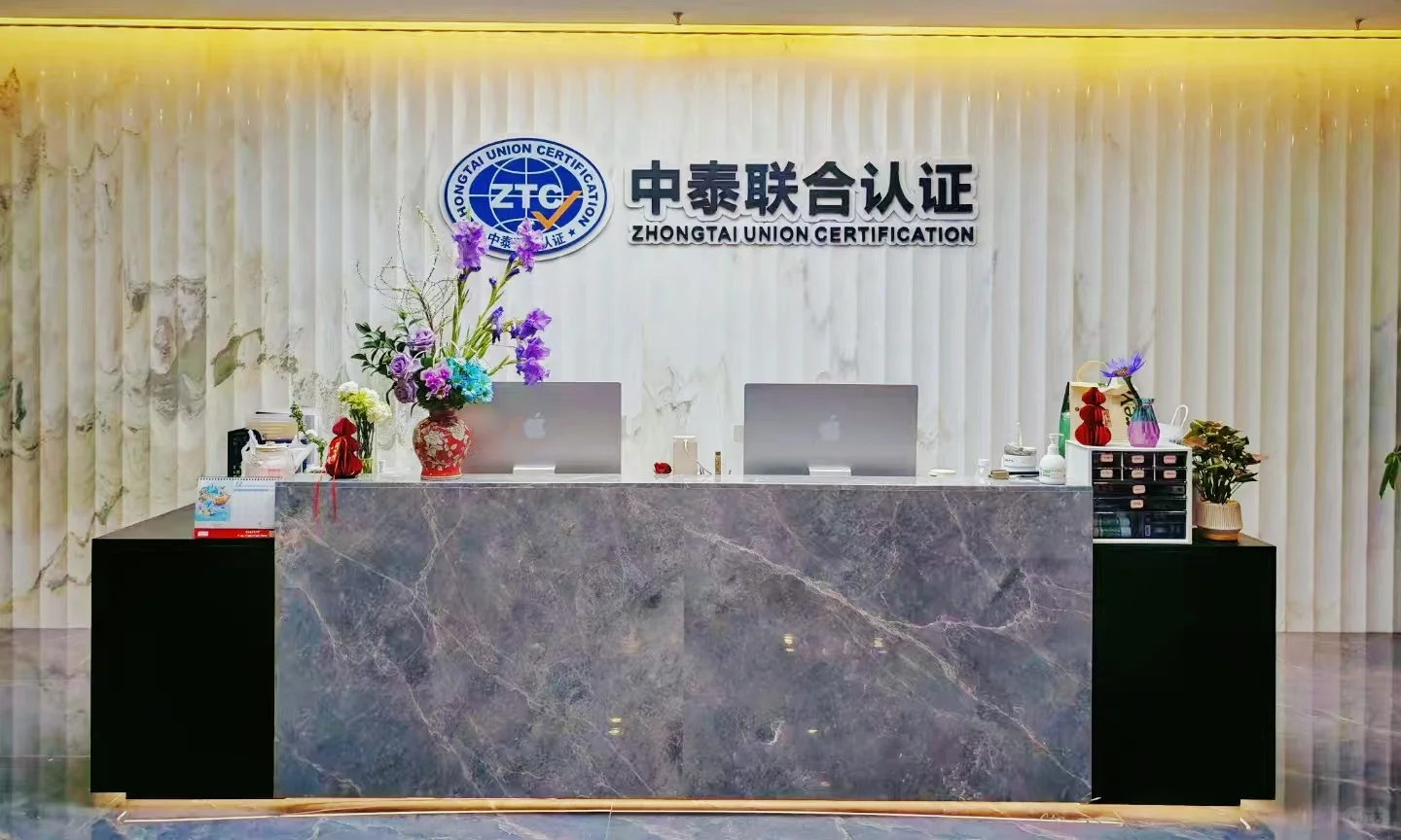 急聘！双休新媒运营岗！5A写字楼+地铁口！