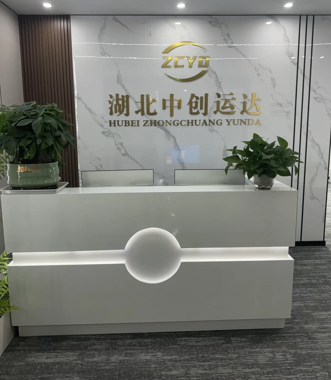 武汉！武汉！！货运公司招聘人事专员