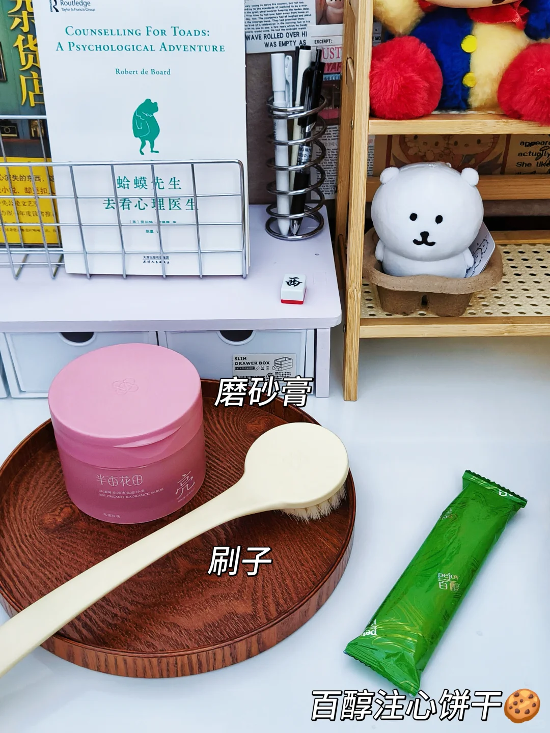 00年月薪3500努力赚钱是给自己最大的安全感