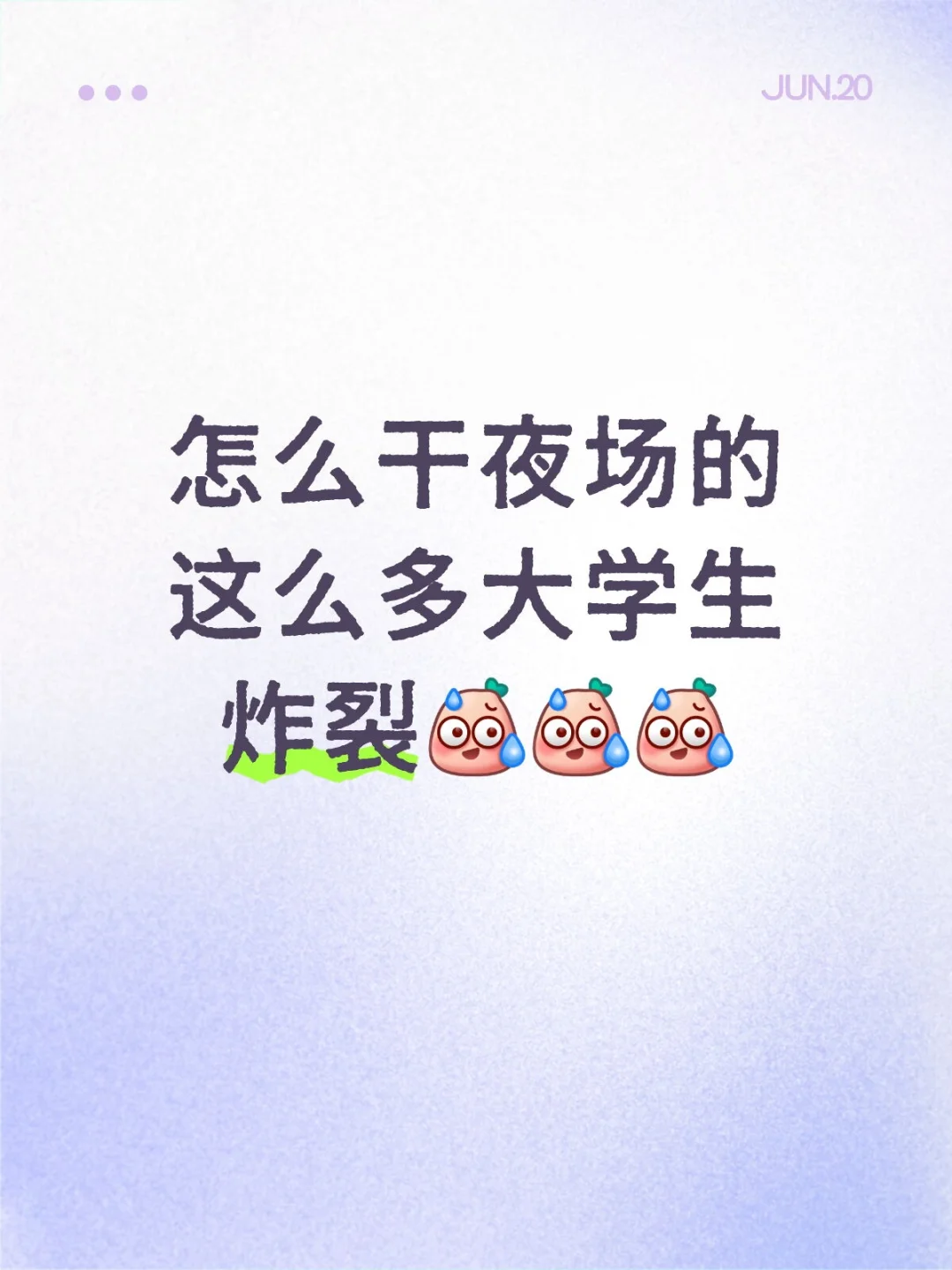 浙江宁波ktv(日结)服务员1800/天 包吃住