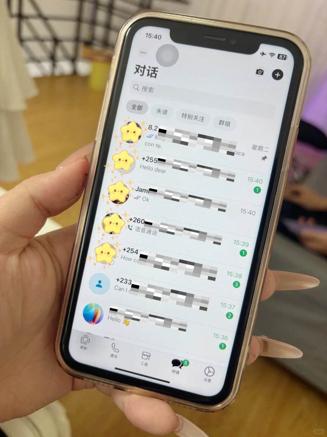 长春找工作看过来！TikTok跨境电商招人啦?