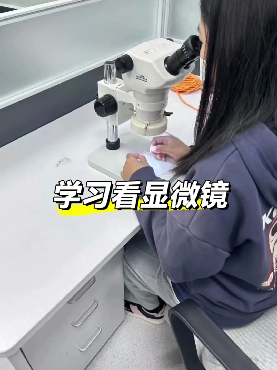 月薪7-8k 秋时医疗厂只要女孩子??