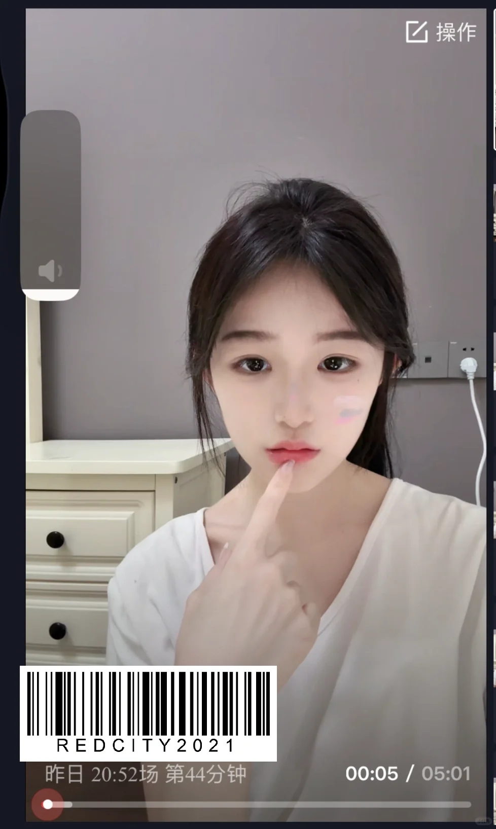 播了4.7w