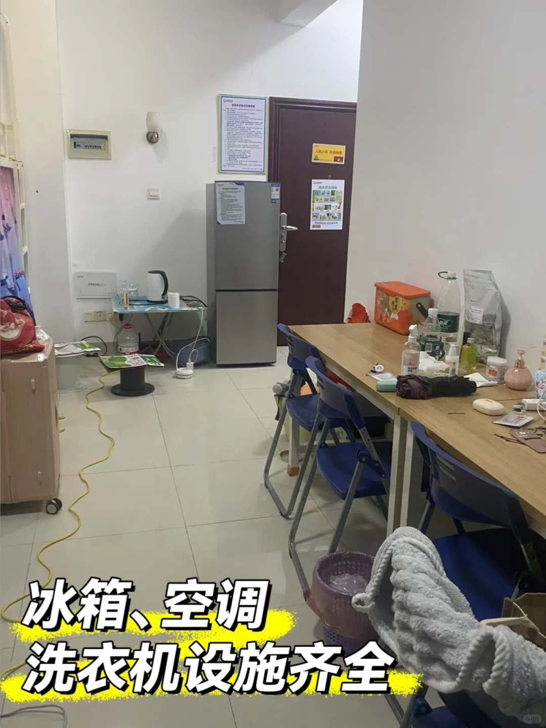 月薪7-8k 秋时医疗厂只要女孩子??