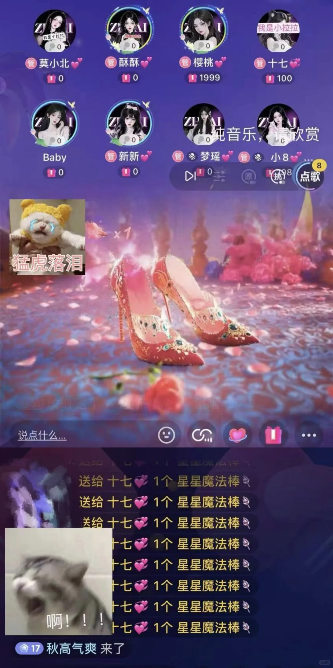 新人小白逆袭记? 你也可以