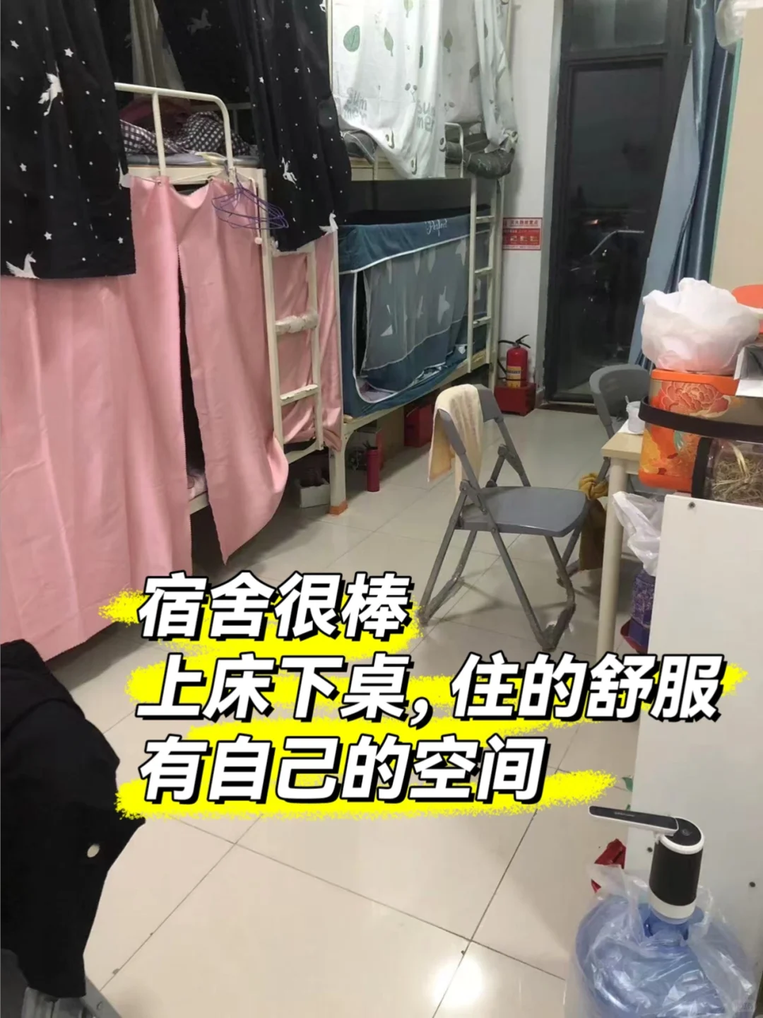 月薪7-8k 秋时医疗厂只要女孩子??