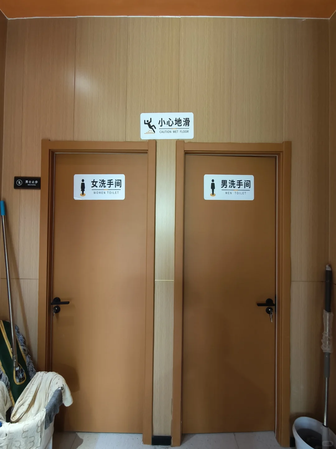 招募全职主播