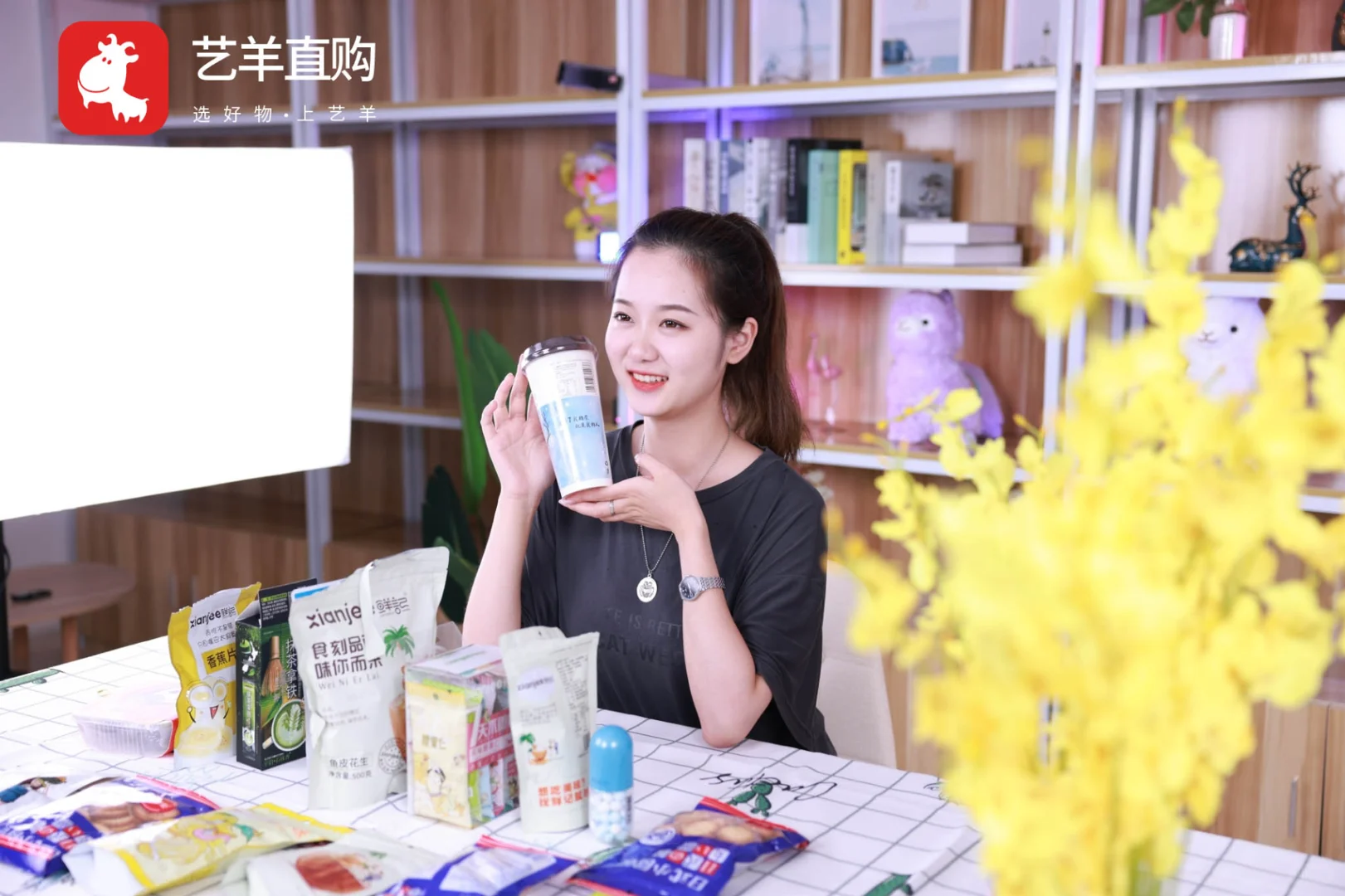 艺羊直购带你了解主播现状：坚持是最重要的