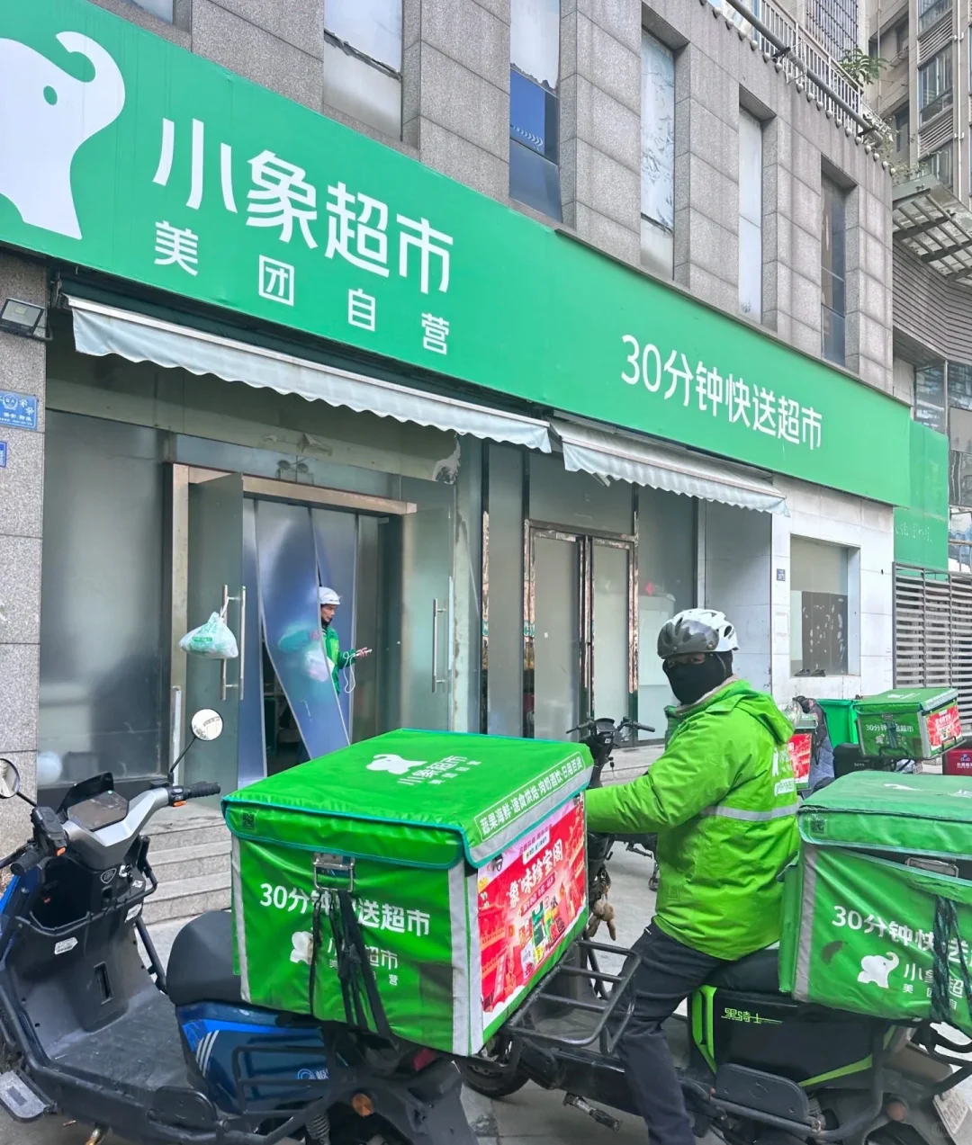 急聘人才啦啦✋✋