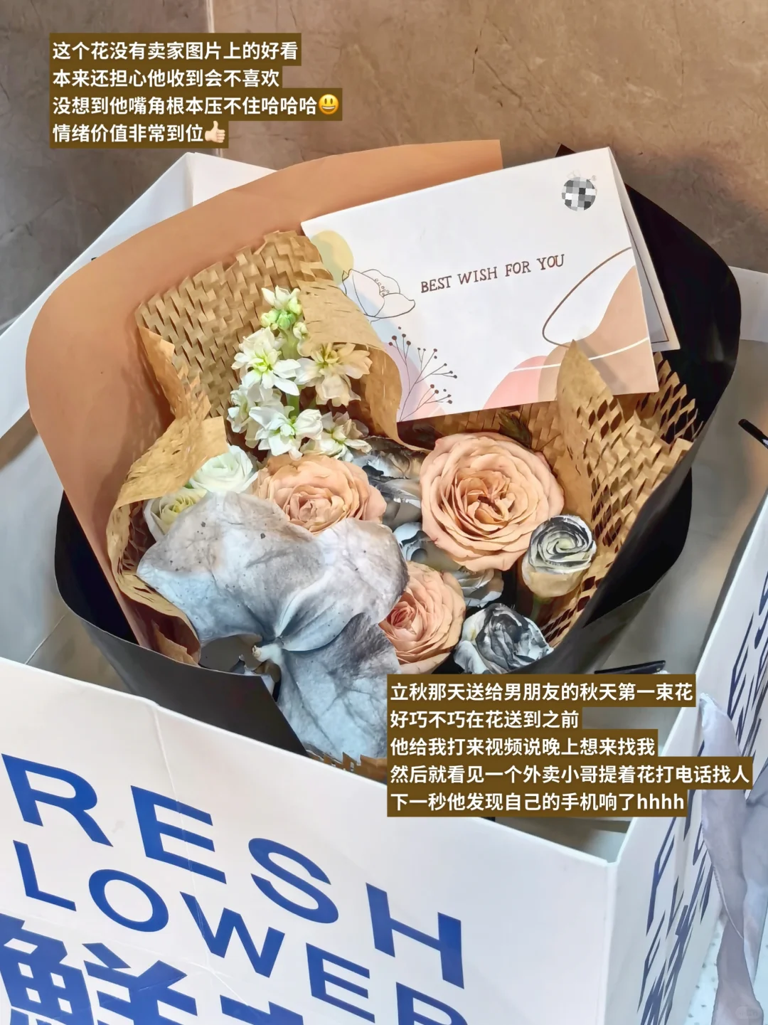 00年｜月薪5k｜昨天发工资，存款破2w啦?