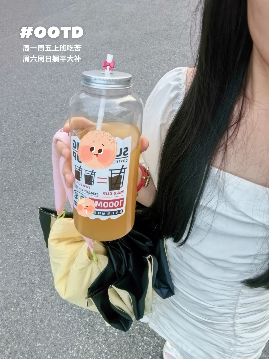 00年｜月薪5k｜昨天发工资，存款破2w啦?