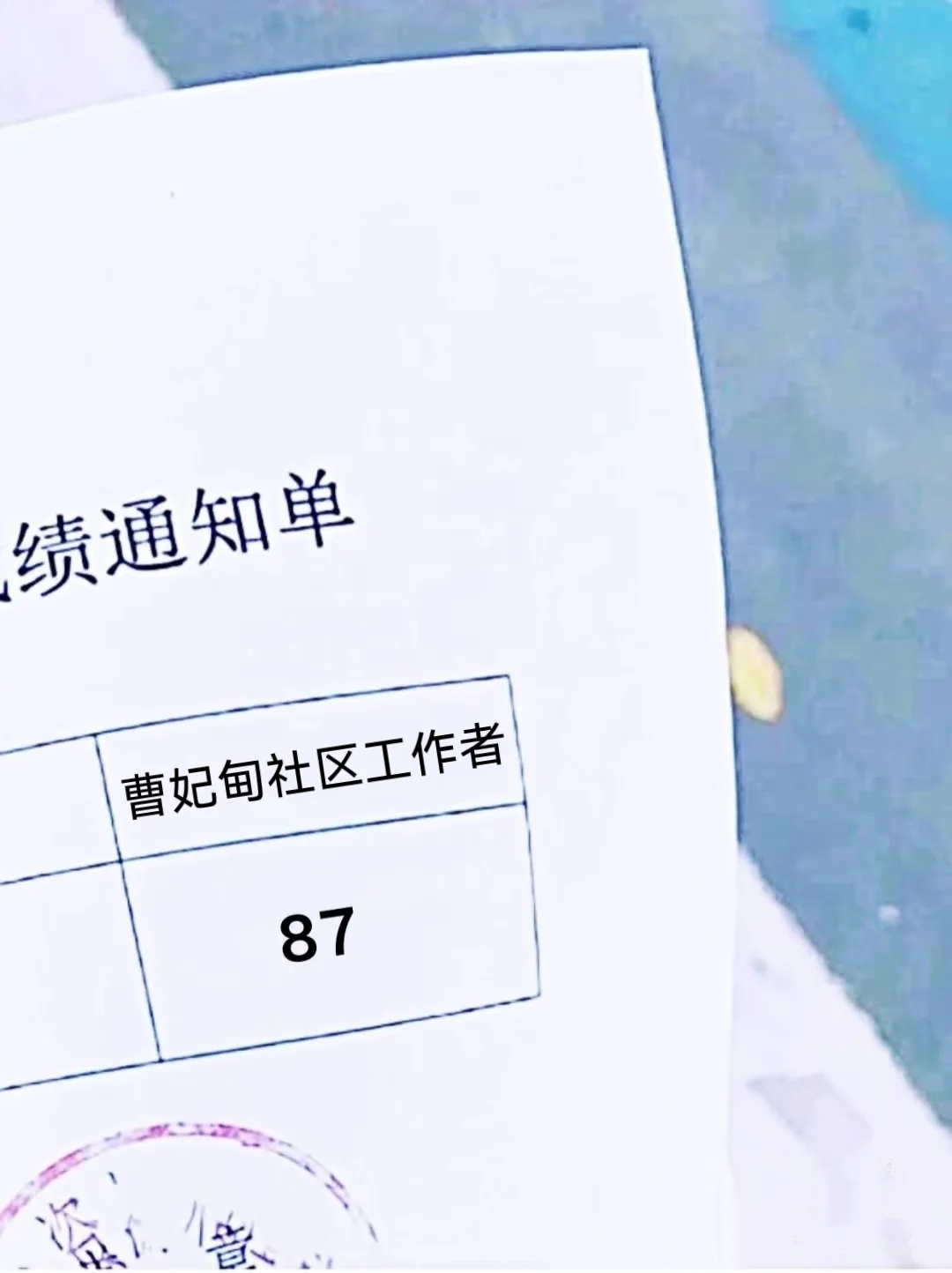 25唐山曹妃甸社区招聘,进来一个帮一个!