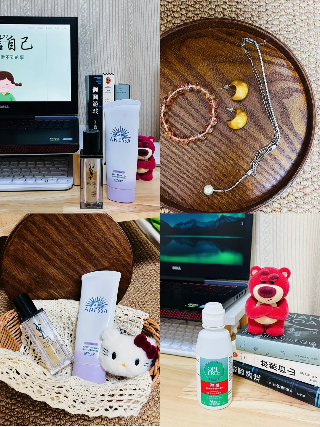 国企打工人Plog｜月薪6k的松弛感日常?