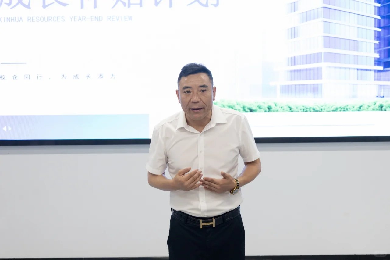 小主播们领工资啦～～～