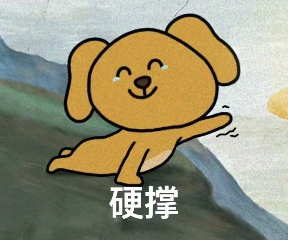 招聘会都是坑？！
