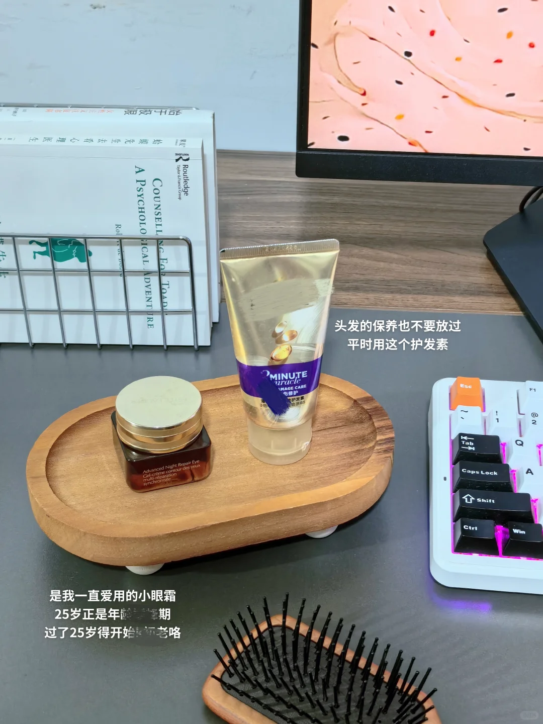 00年｜月薪5k｜昨天发工资，存款破2w啦?