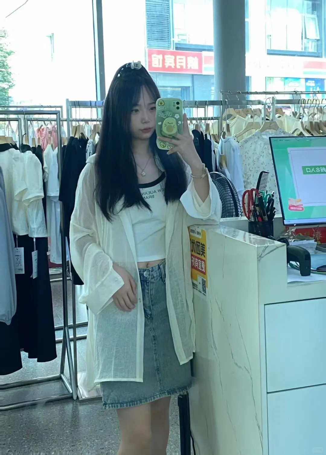 大学毕业想去当主播（右滑照片）