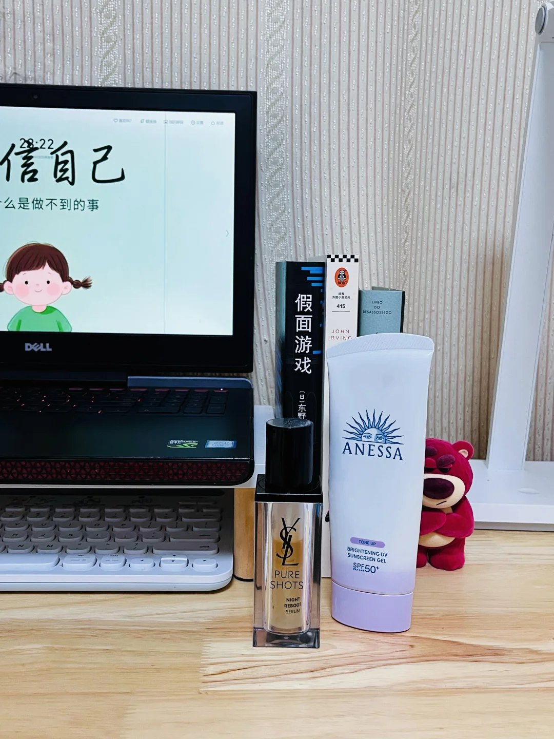 国企打工人Plog｜月薪6k的松弛感日常?
