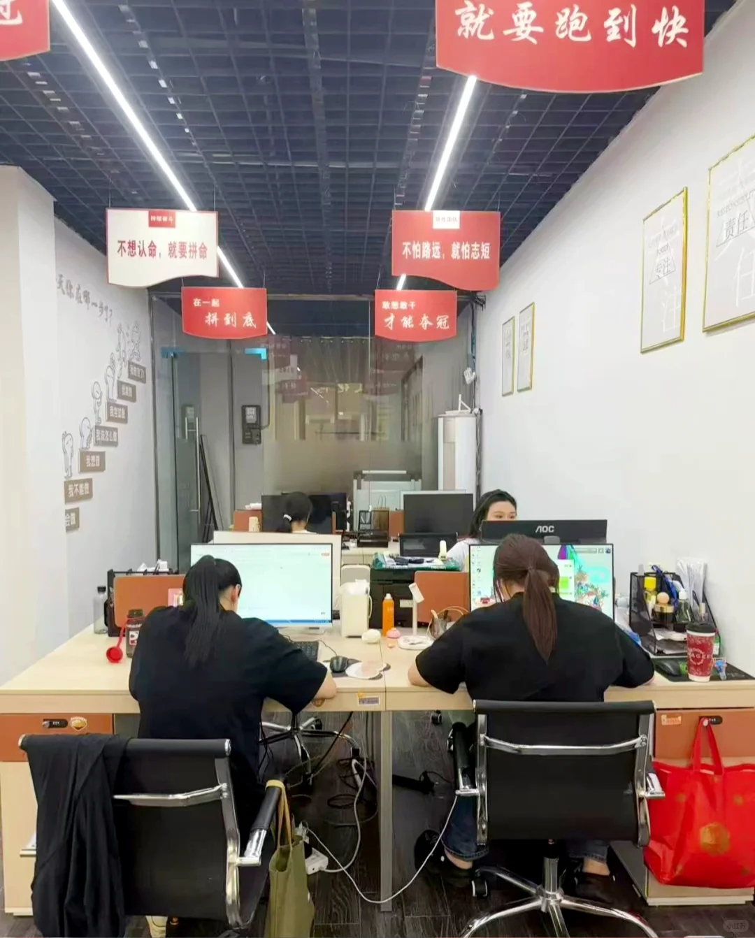 招聘客服 7小时工作时间