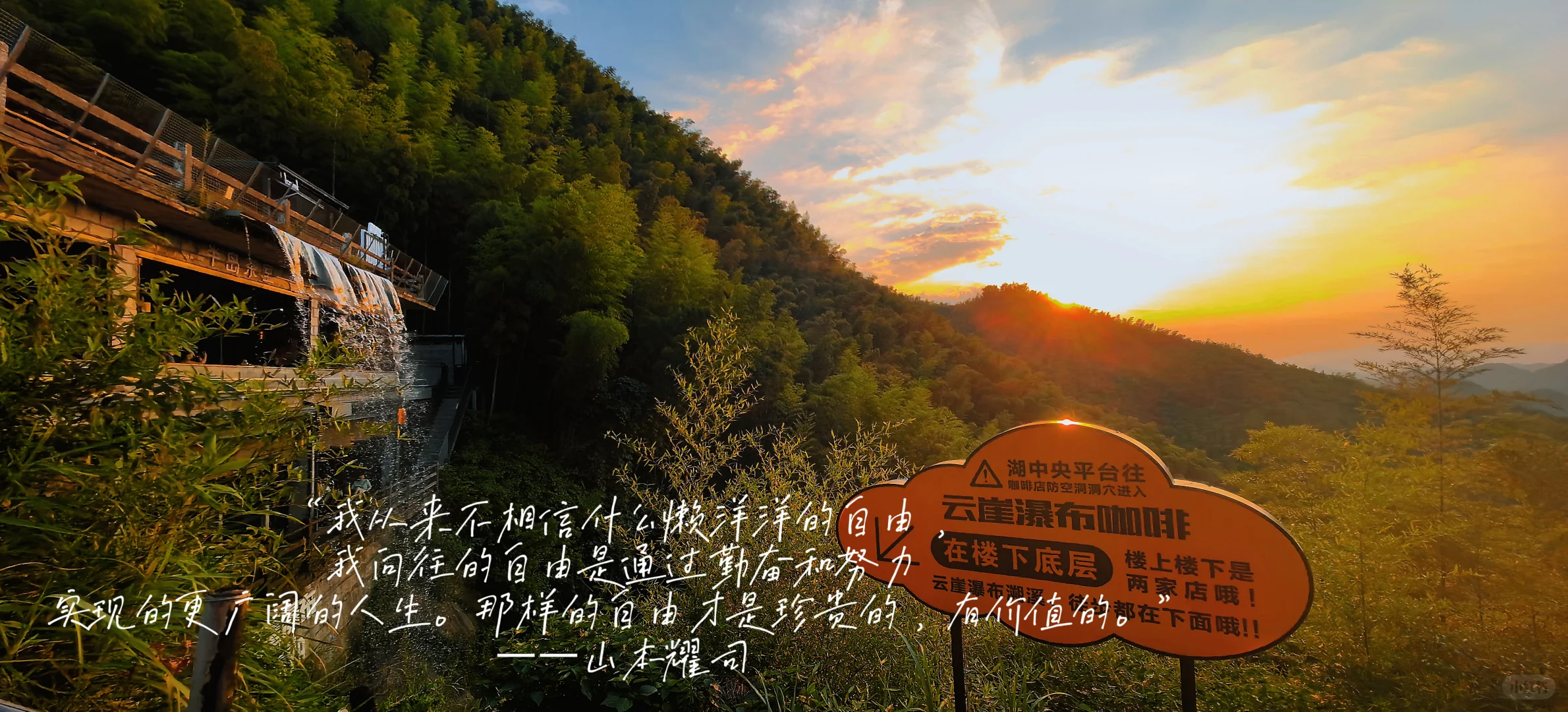 Work Plog 央企跳槽外企 转行经验分享
