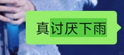 社区助理第一周